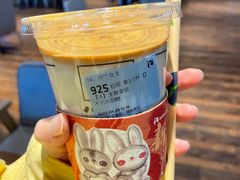 -瑞幸咖啡(互联网创新园店)