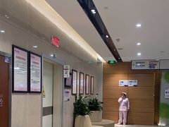 -美年大健康体检(滨江分院)