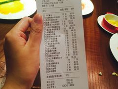 账单-食间牛排(湖西路店)