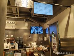 -喜茶(中山白水井店)