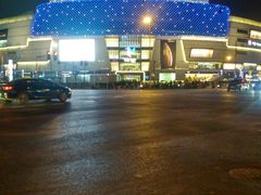 -中国移动(七宝营业厅)