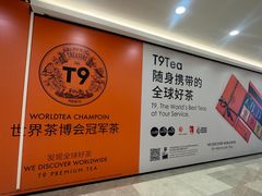 -Peet's Coffee皮爷咖啡(武商Mall手作店)