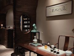 -见山茶事(丽水路店)