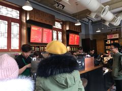 -星巴克臻选(北京前门大街店)