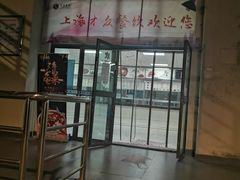 -上海大学(嘉定校区)