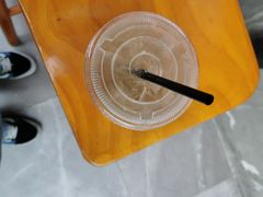 咸柠七-T-COFFEE(长江花园店)