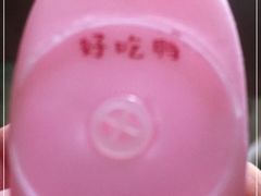 -京味斋·北京烤鸭(华威桥北工大店)
