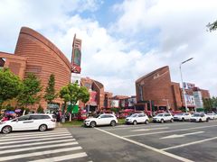 -砂之船奥特莱斯(合肥店)
