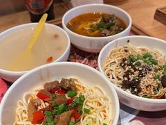 四小碗-贰拾捌味·宜宾燃面(春熙路旗舰店)