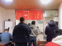 -旺泉餐饮店·清真牛肉面馆