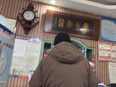 -华春餐馆(鱼山路店)