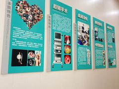 -谐和贝康宠物医院24小时·宠保定点(急重症转诊中心)