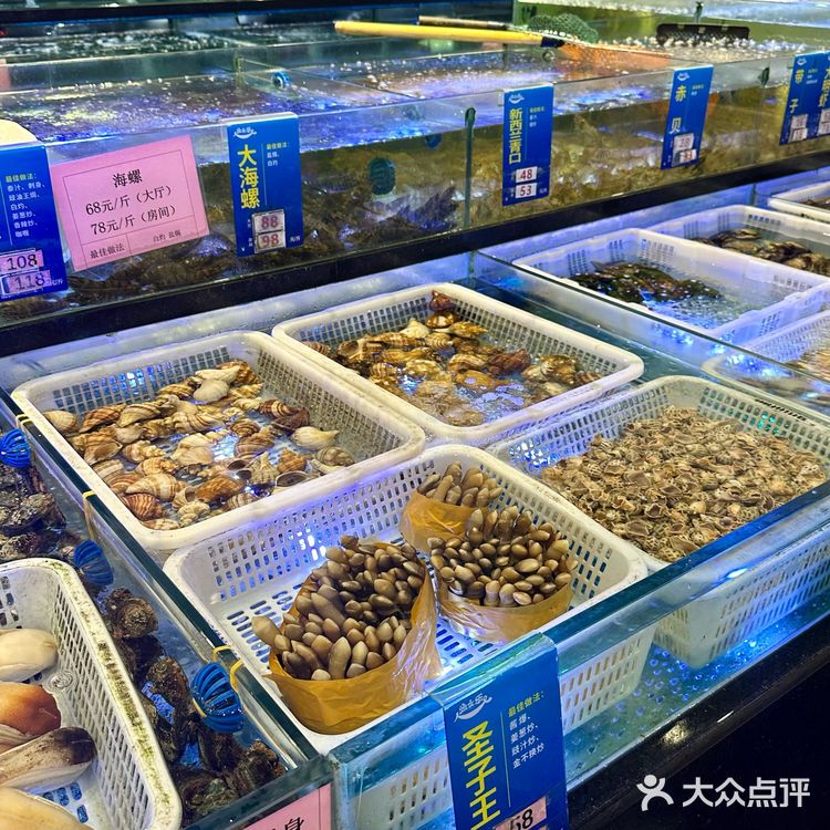 来佛山就为了这一口！！好吃又便宜