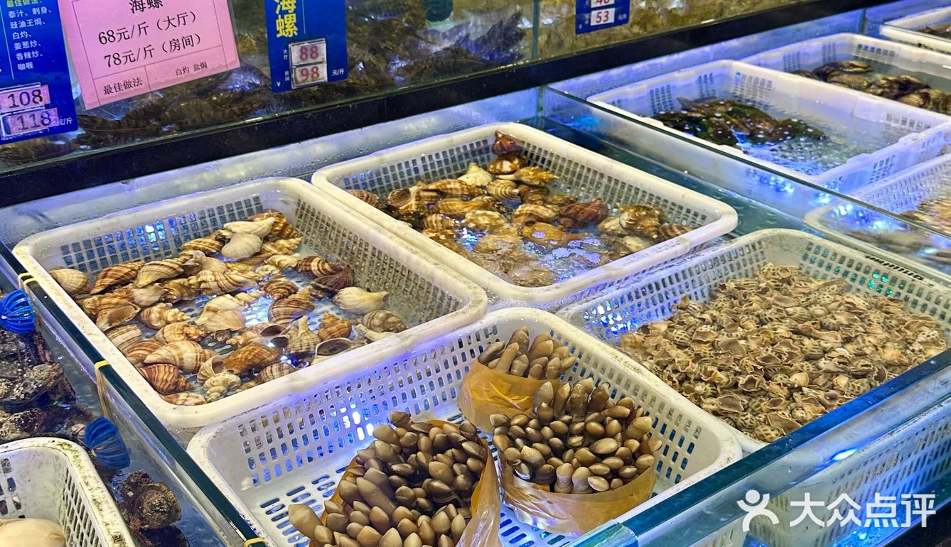 来佛山就为了这一口！！好吃又便宜