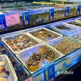 来佛山就为了这一口！！好吃又便宜