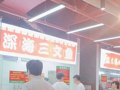 -养牛邓·潮汕牛肉海鲜自助火锅(广州店)