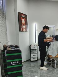 -藤野造型烫染·漂发