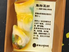 -南越王博物院(王宫展区)