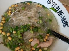 -节节香.成都非遗肥肠粉(总店)