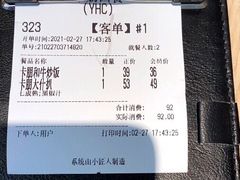 -卡朋西餐(悦汇城店)