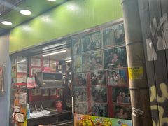 -利强记北角鸡蛋仔(弥敦道店 )