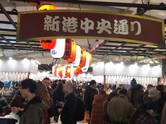 -横滨红砖仓库1号馆