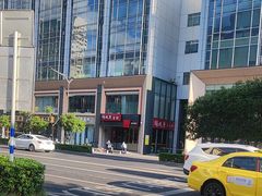 -杨氏青龙虾·羊蝎子(珠江路店)