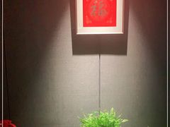 -荣轩(新荣记环球金融中心店)