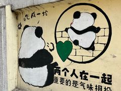 -青岛海滨风景区