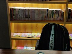 -五峰书院(南洋泾路店)