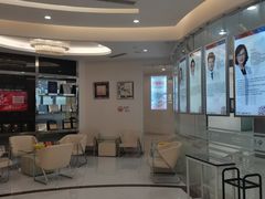 -泰康拜博口腔(凯迪大厦店)