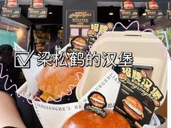 -沈阳铁西万象汇