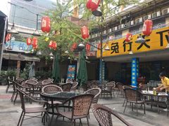 -椒小兔·盐帮川菜中餐厅(金沙时代广场店)