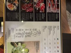 -拉蒂娜·巴西牛排馆 Latina·Brazilian Steakhouse(铜仁旗舰店)