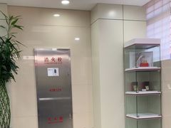 -中国银行(北京将台路支行)