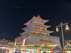 -鼓楼夜市