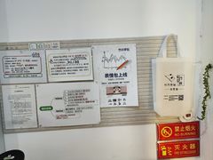 -竹川学社·自助沉浸自习室(海淀黄庄店)