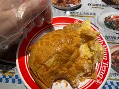-敏华冰厅(平安金融中心店)