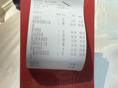 -粤匠·澳门点心粤菜海鲜(澳门半岛店)