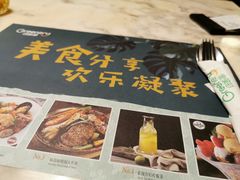 -绿茵阁牛扒餐厅(客村店)