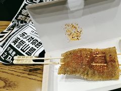 -乐乐姐超级土豆(荟聚店)