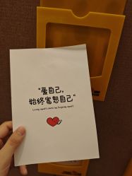 点击看大图 -金芙美月子中心(财富别墅店)
