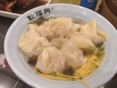 蛋皮小馄饨-耿福兴(凤凰美食街店)