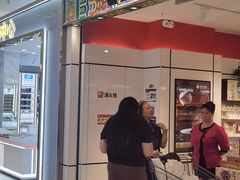 -永辉超市(鲁谷店)