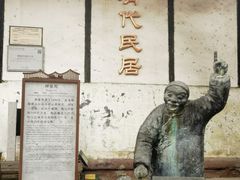 -磁器口古镇
