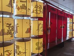 -300杯·和牛烧肉清酒专门店(廊里店)