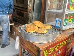 -喜洲杨记破酥粑粑