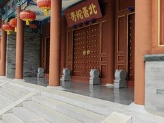 -盛世南宫影视城(北普陀影视城)