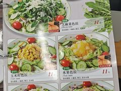 -萨莉亚意式餐厅(玉泉路物美店)