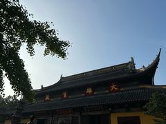 -西园戒幢律寺